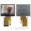 NHD-3.5-320240MF-ATXL#-CTP-1 Image